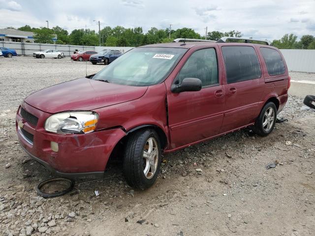 2005 Chevrolet Uplander Lt