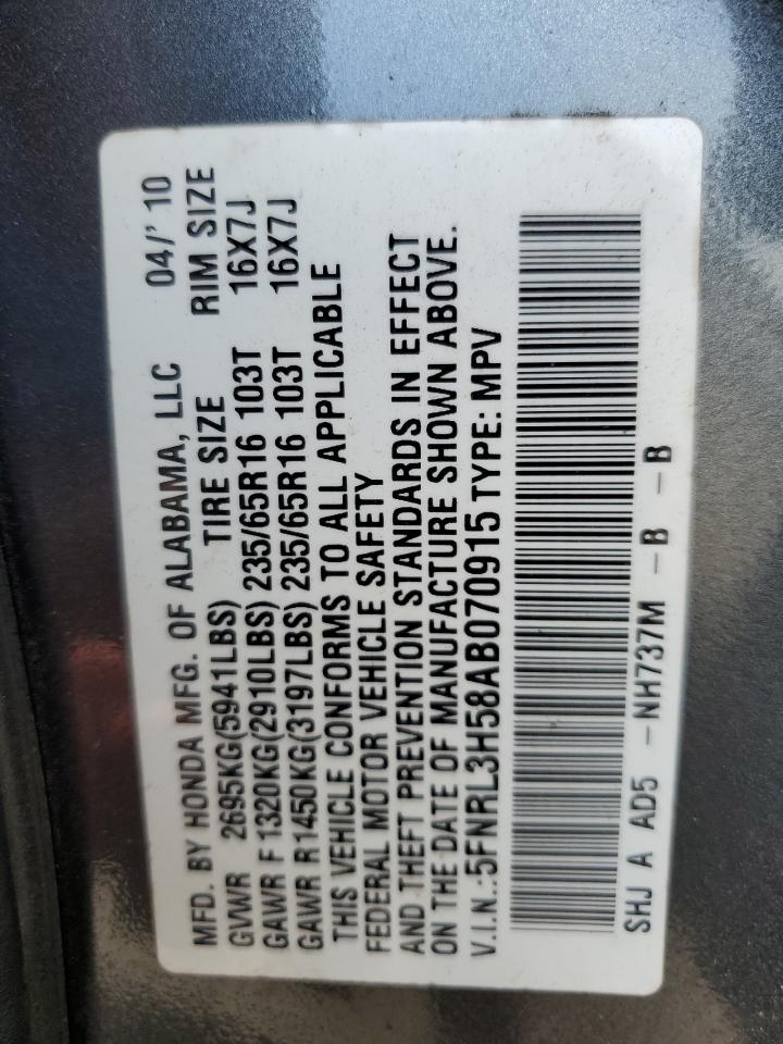 2010 Honda Odyssey Ex VIN: 5FNRL3H58AB070915 Lot: 56110504