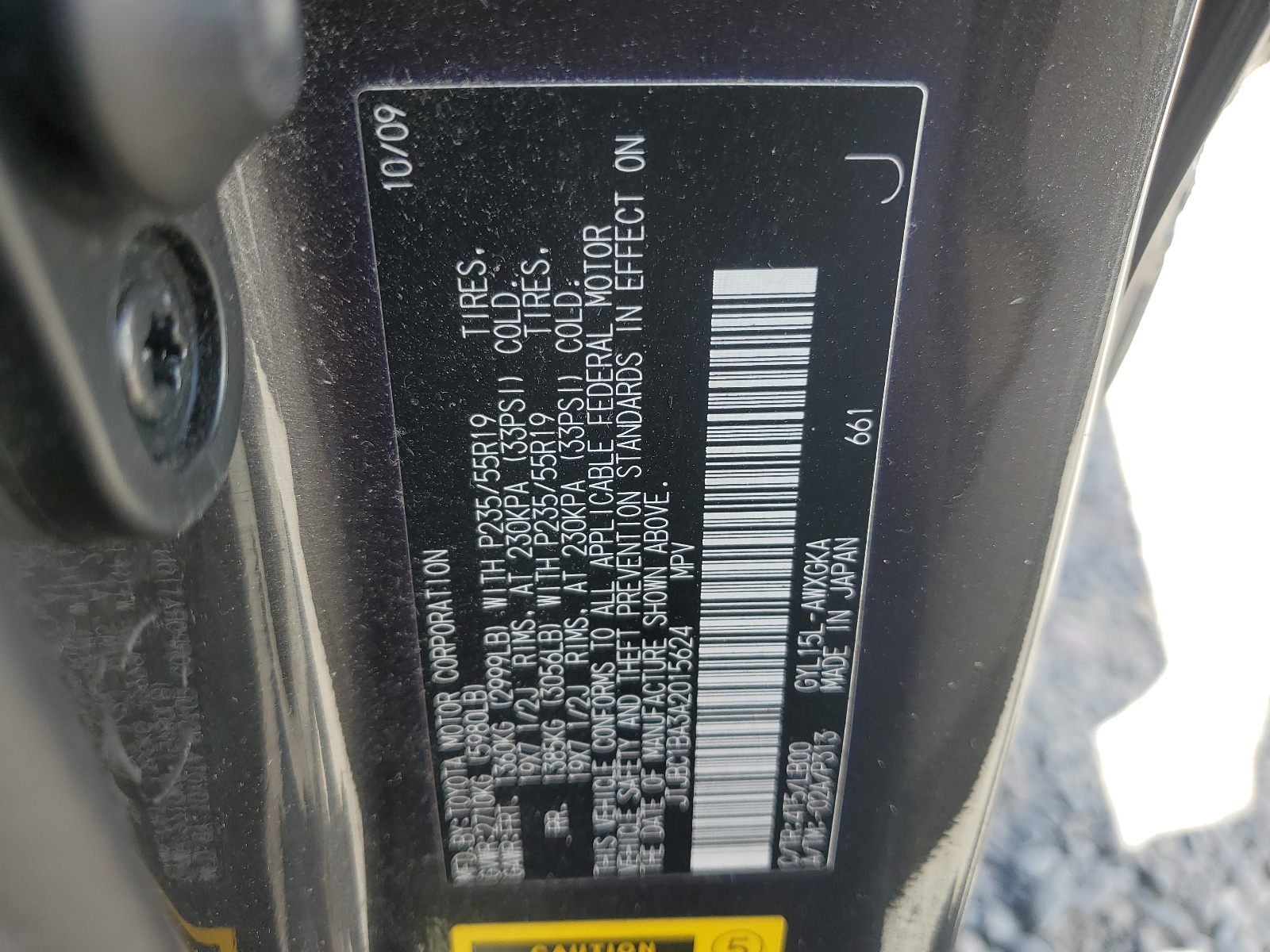 JTJBC1BA3A2015624 2010 Lexus Rx 450