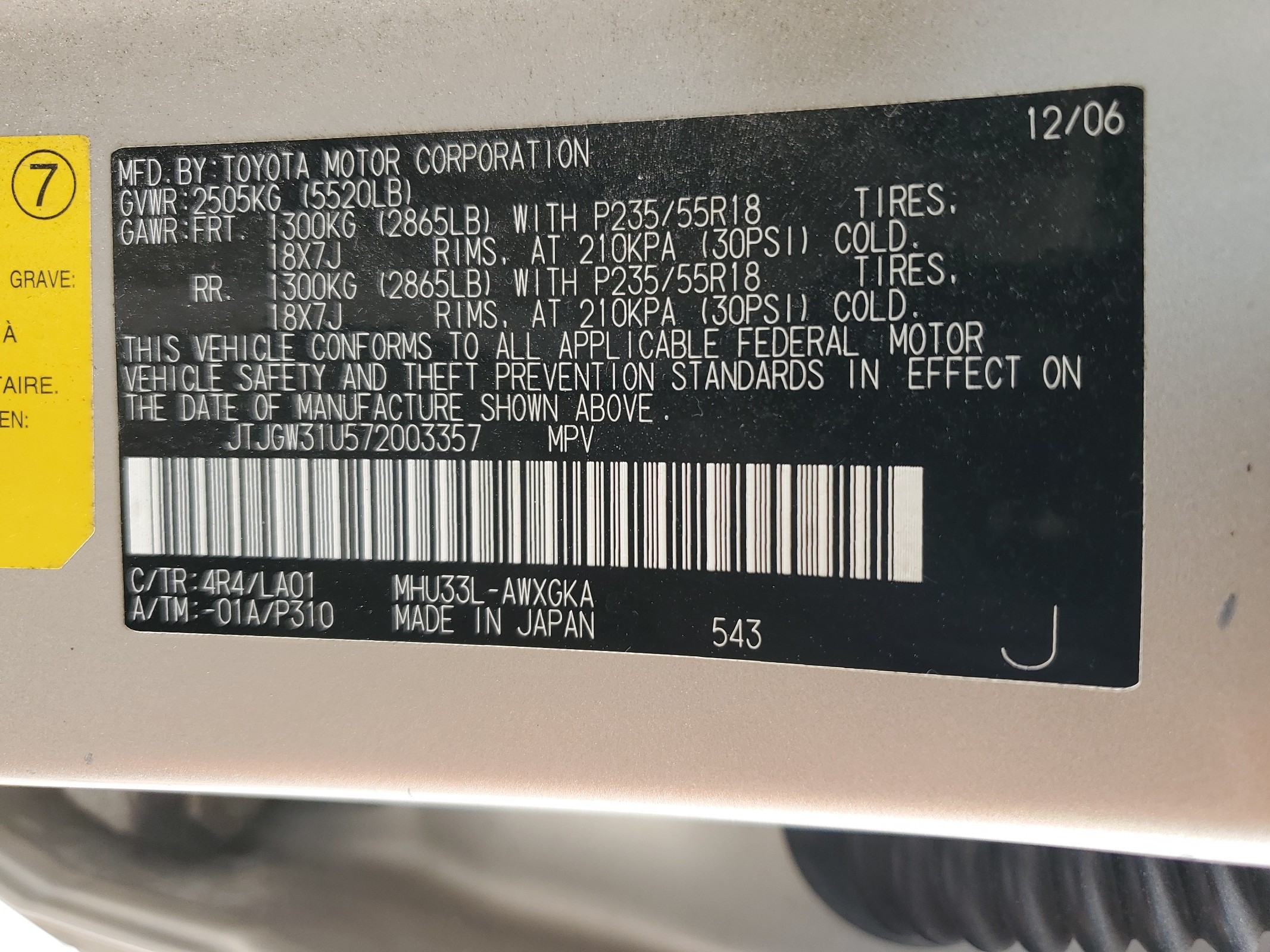 JTJGW31U572003357 2007 Lexus Rx 400H