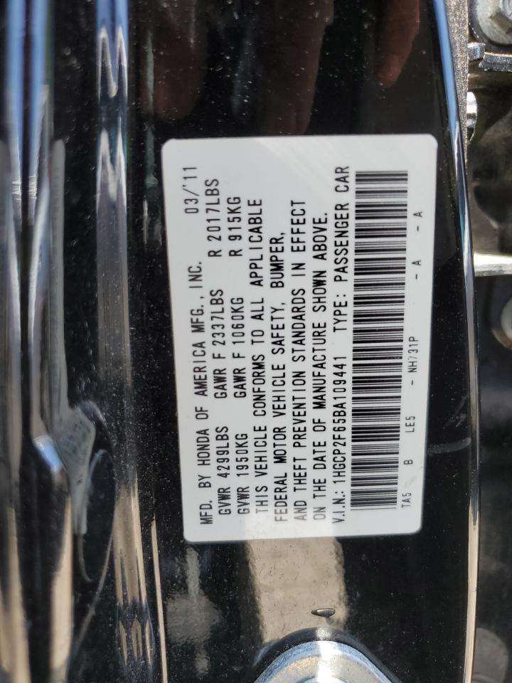 2011 Honda Accord Se VIN: 1HGCP2F65BA109441 Lot: 53355434