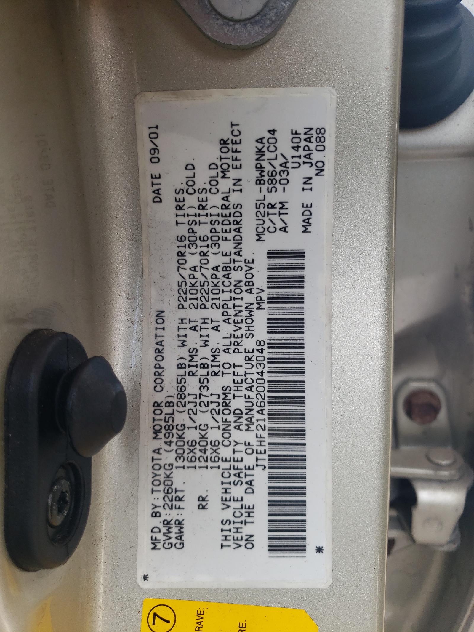 JTEHF21A620043048 2002 Toyota Highlander Limited
