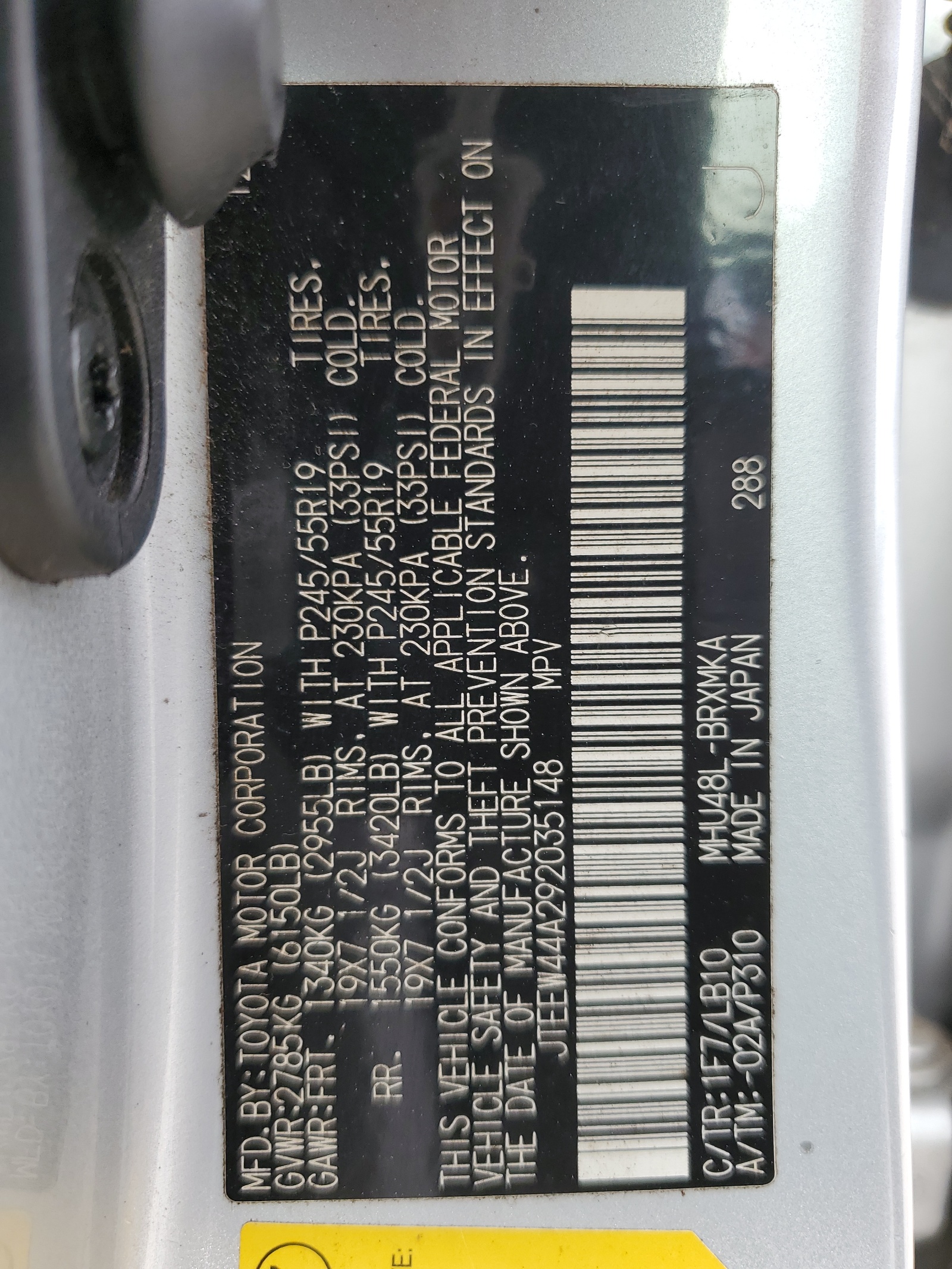 JTEEW44A292035148 2009 Toyota Highlander Hybrid Limited