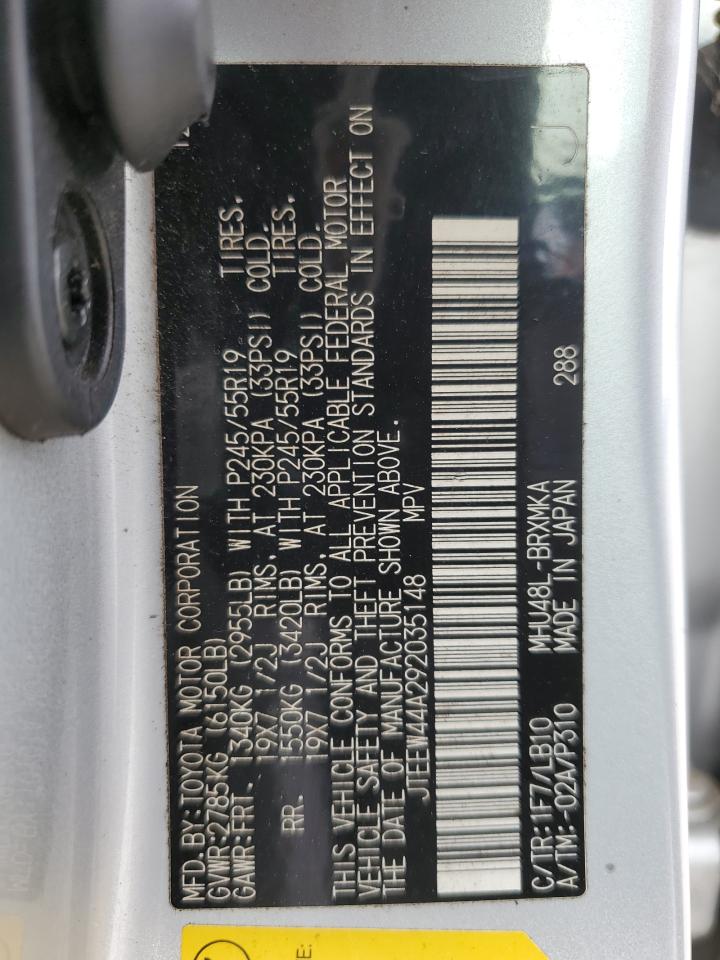 2009 Toyota Highlander Hybrid Limited VIN: JTEEW44A292035148 Lot: 55515064