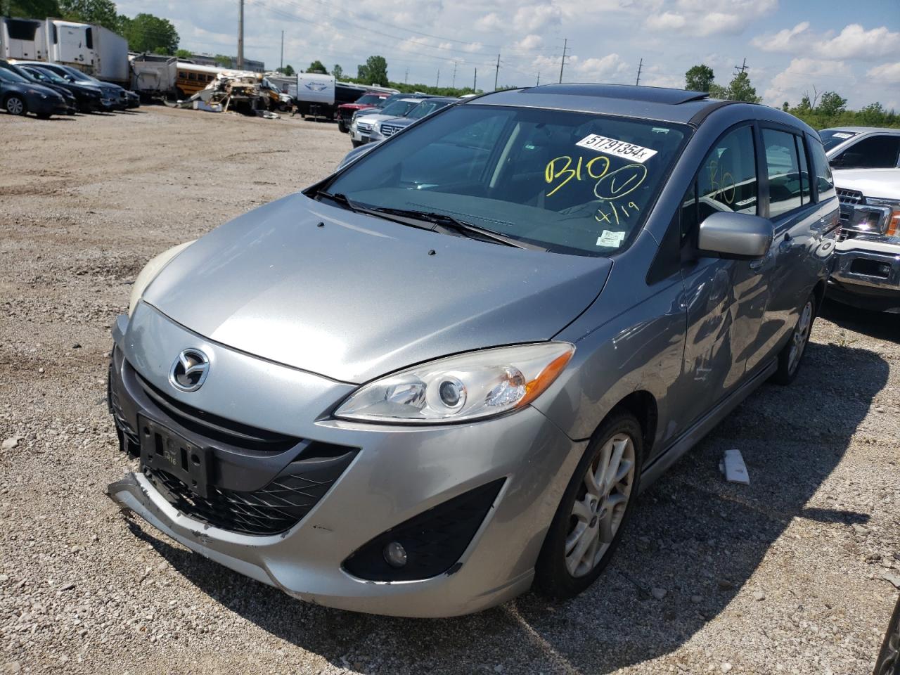 2012 Mazda 5 - Image 1