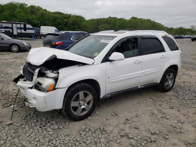 2008 Chevrolet Equinox Lt