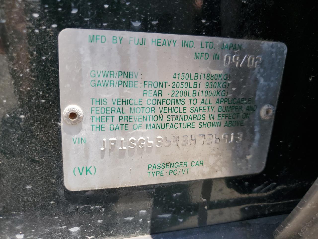 2003 Subaru Forester 2.5X VIN: JF1SG63643H736913 Lot: 56874204