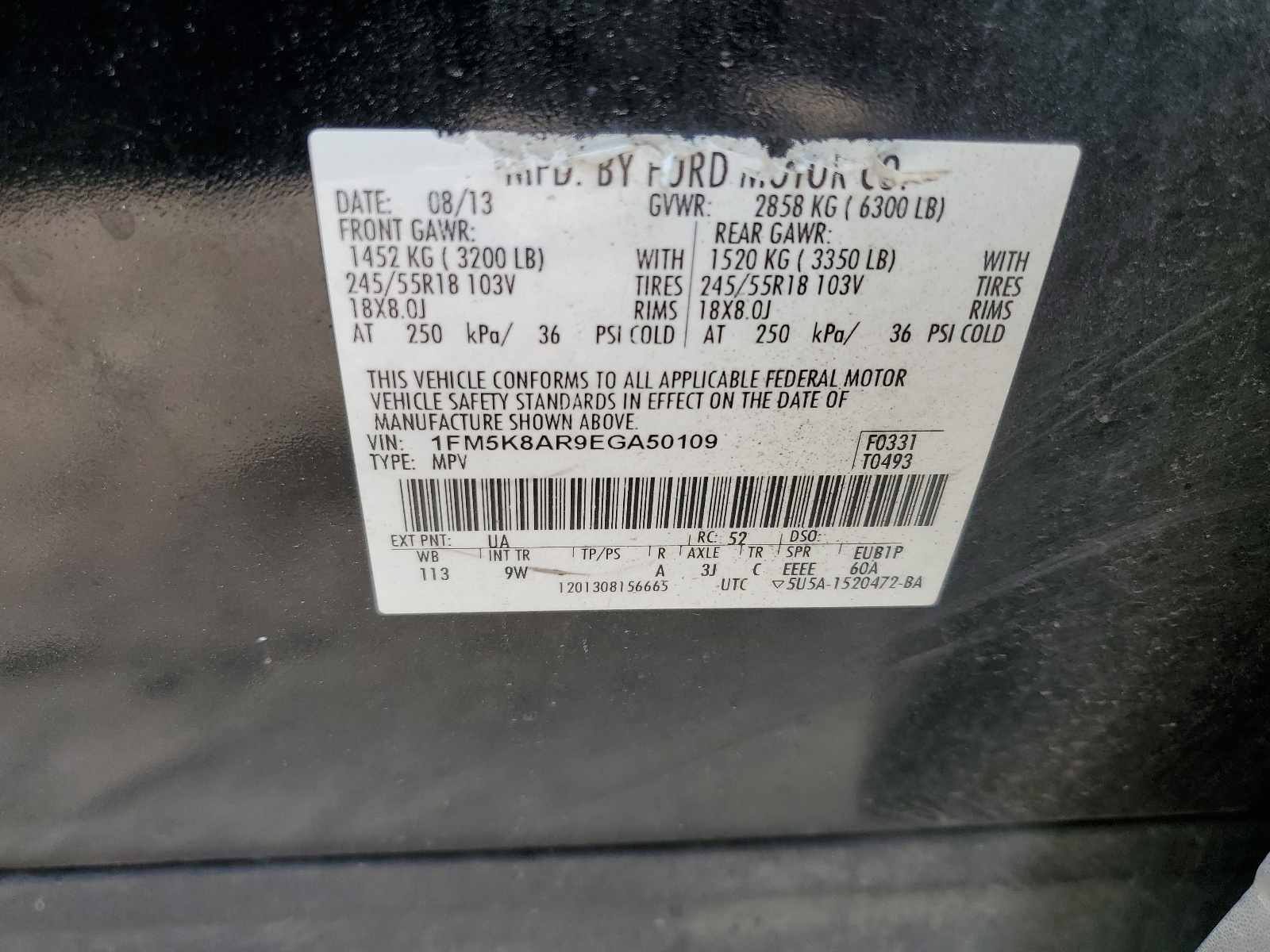 1FM5K8AR9EGA50109 2014 Ford Explorer Police Interceptor