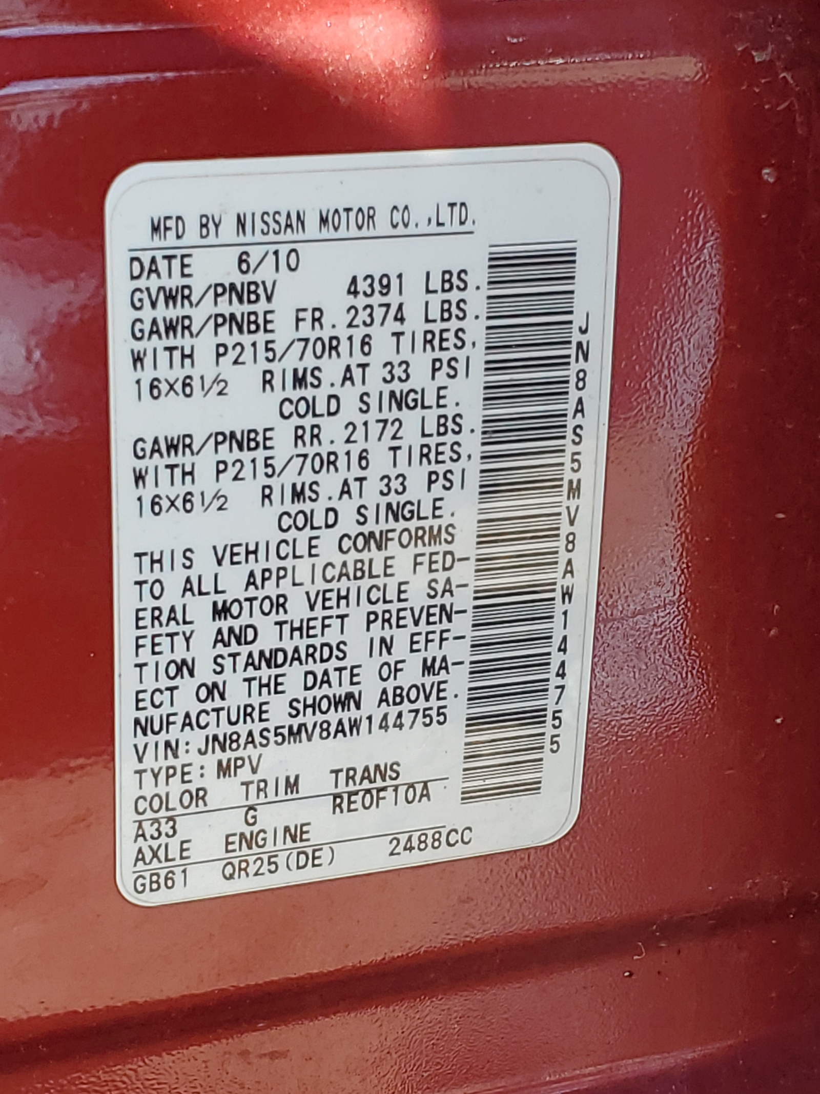 JN8AS5MV8AW144755 2010 Nissan Rogue S