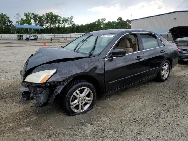 2007 Honda Accord Ex