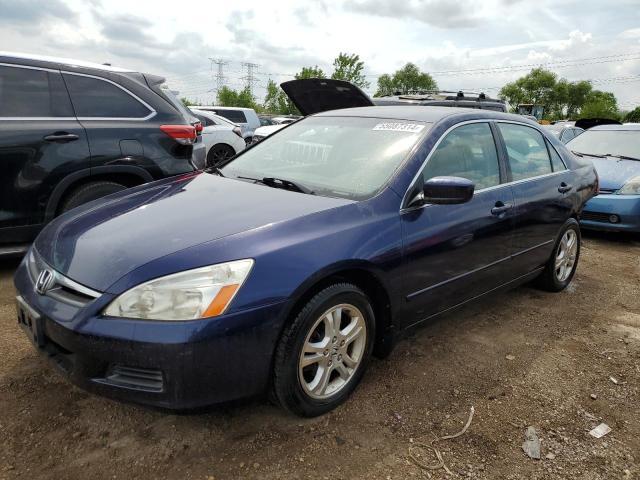 2007 Honda Accord Se for Sale in Elgin, IL - Rear End