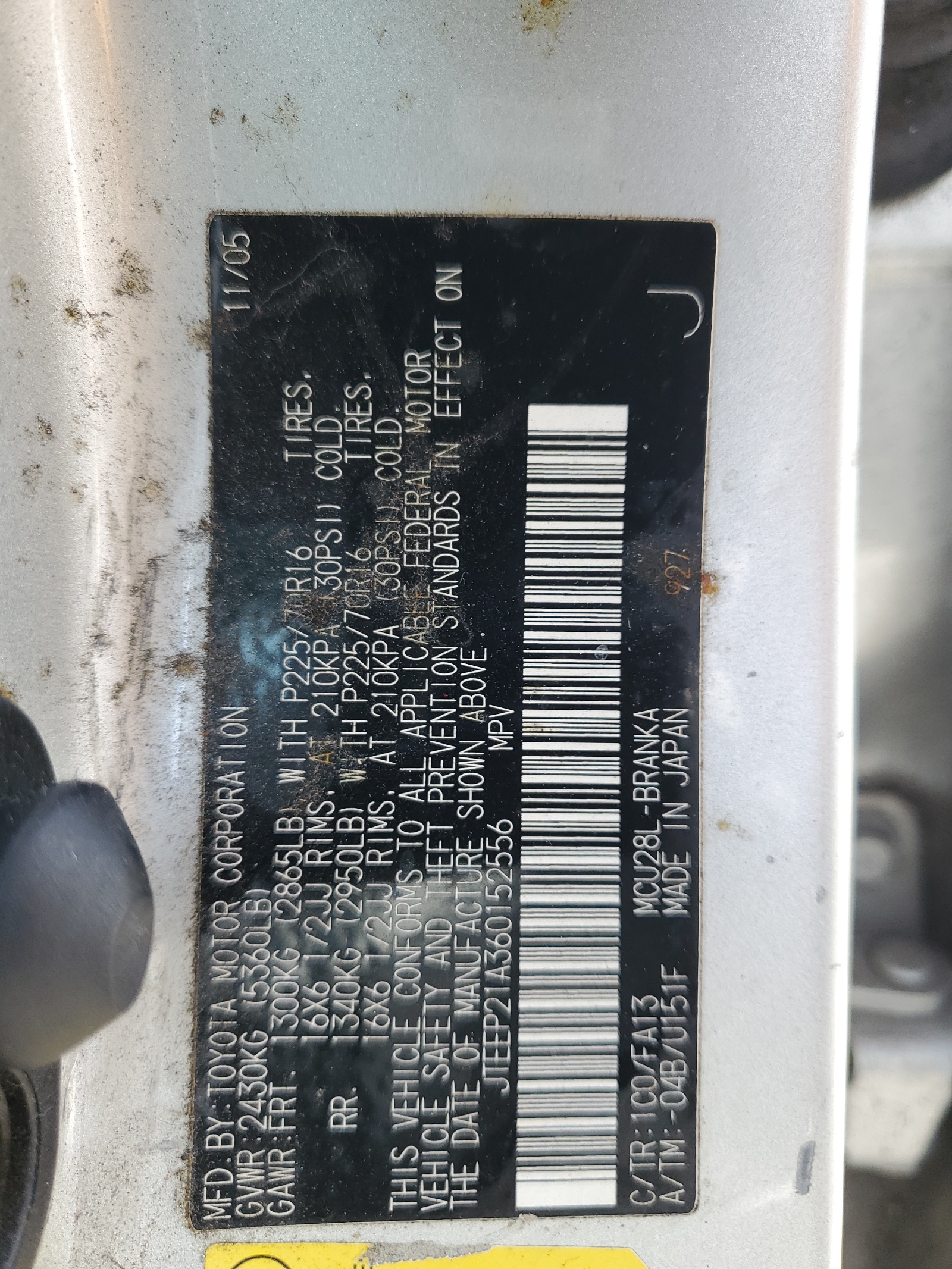 JTEEP21A360152556 2006 Toyota Highlander Limited