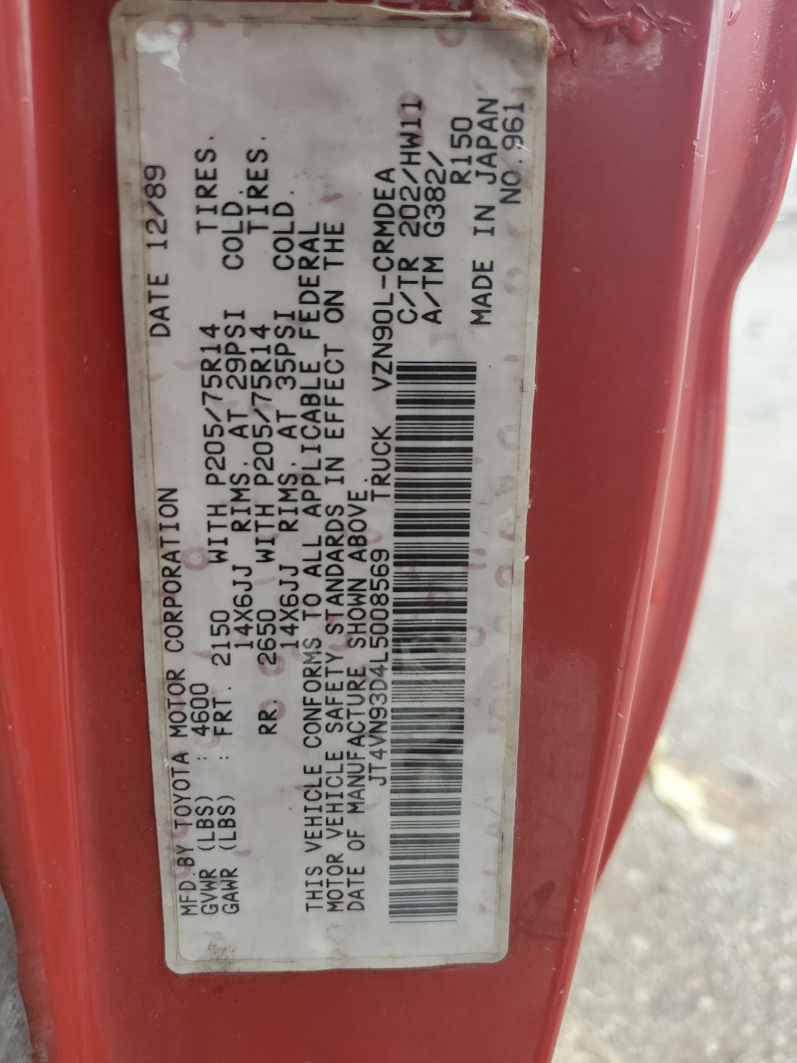 JT4VN93D4L5008569 1990 Toyota Pickup 1/2 Ton Extra Long Wheelbase Dlx