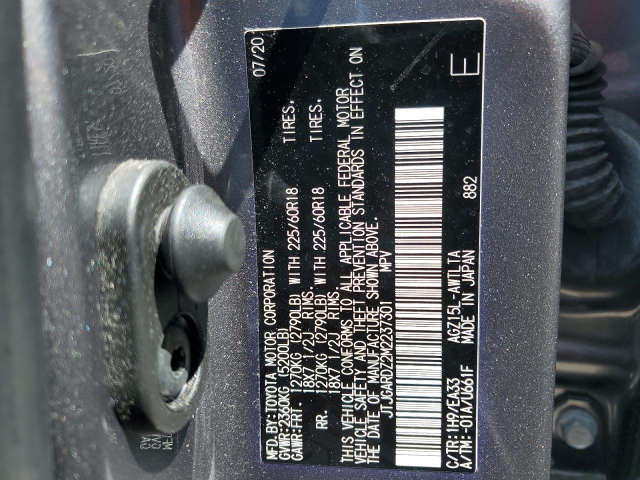 2021 Lexus Nx 300 Base VIN: JTJGARDZ2M2237301 Lot: 57007474