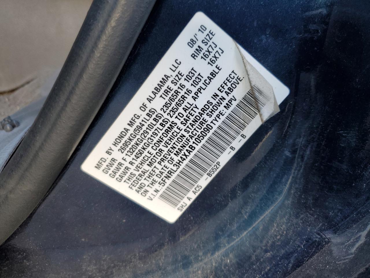 2010 Honda Odyssey Ex VIN: 5FNRL3H4XAB105090 Lot: 76445754