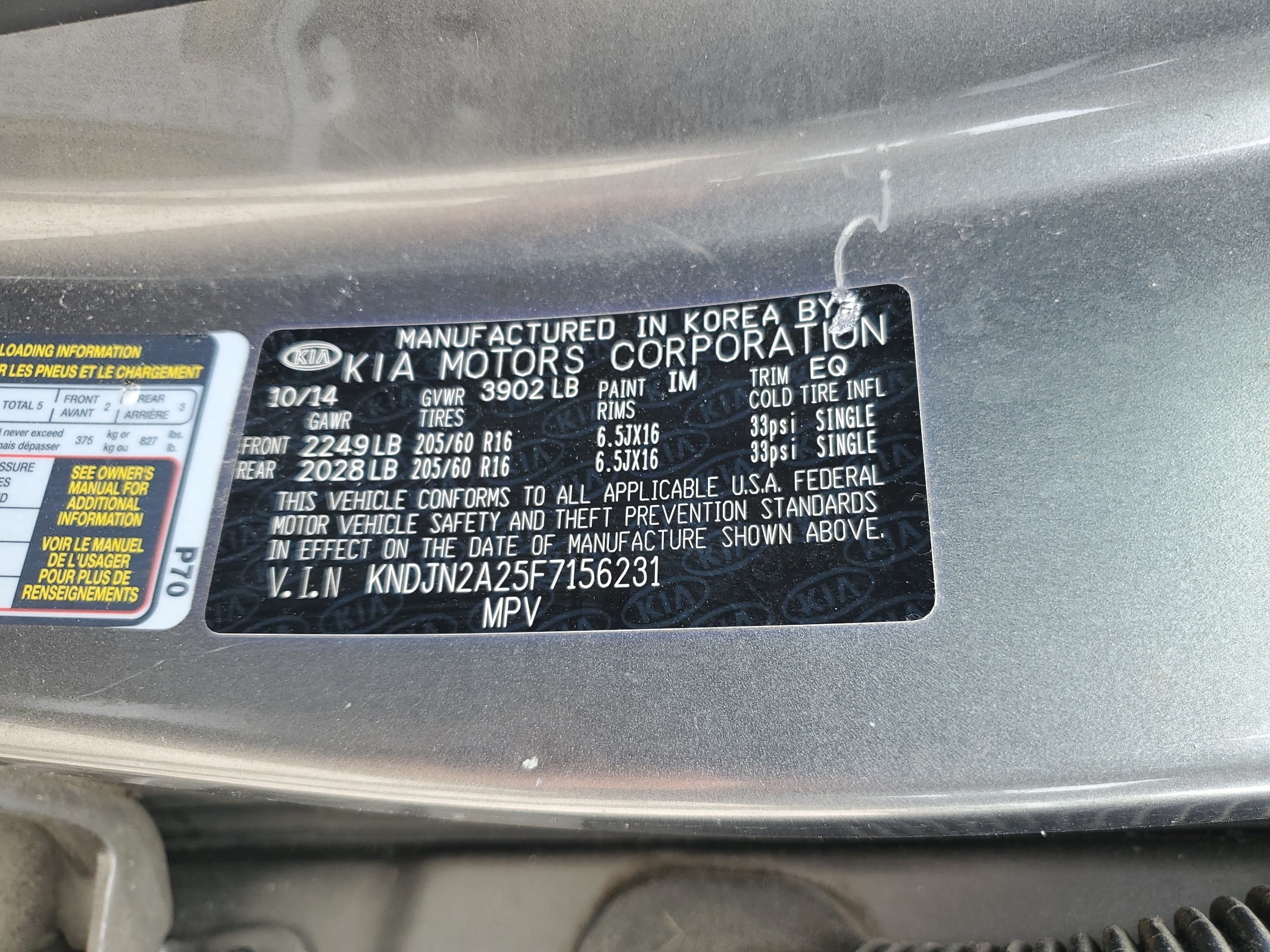 KNDJN2A25F7156231 2015 Kia Soul