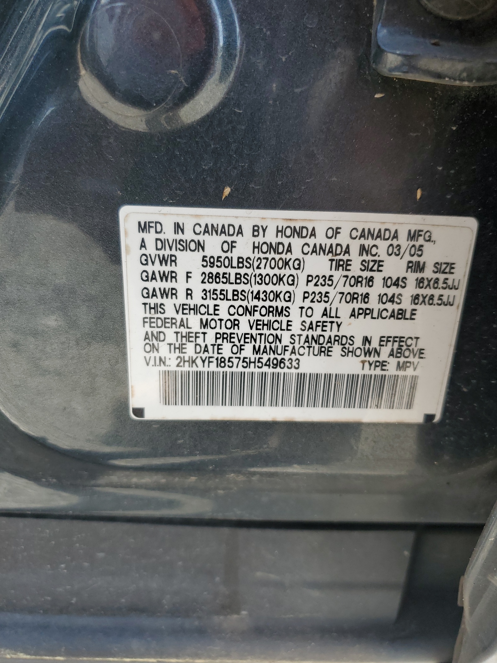 2HKYF18575H549633 2005 Honda Pilot Exl