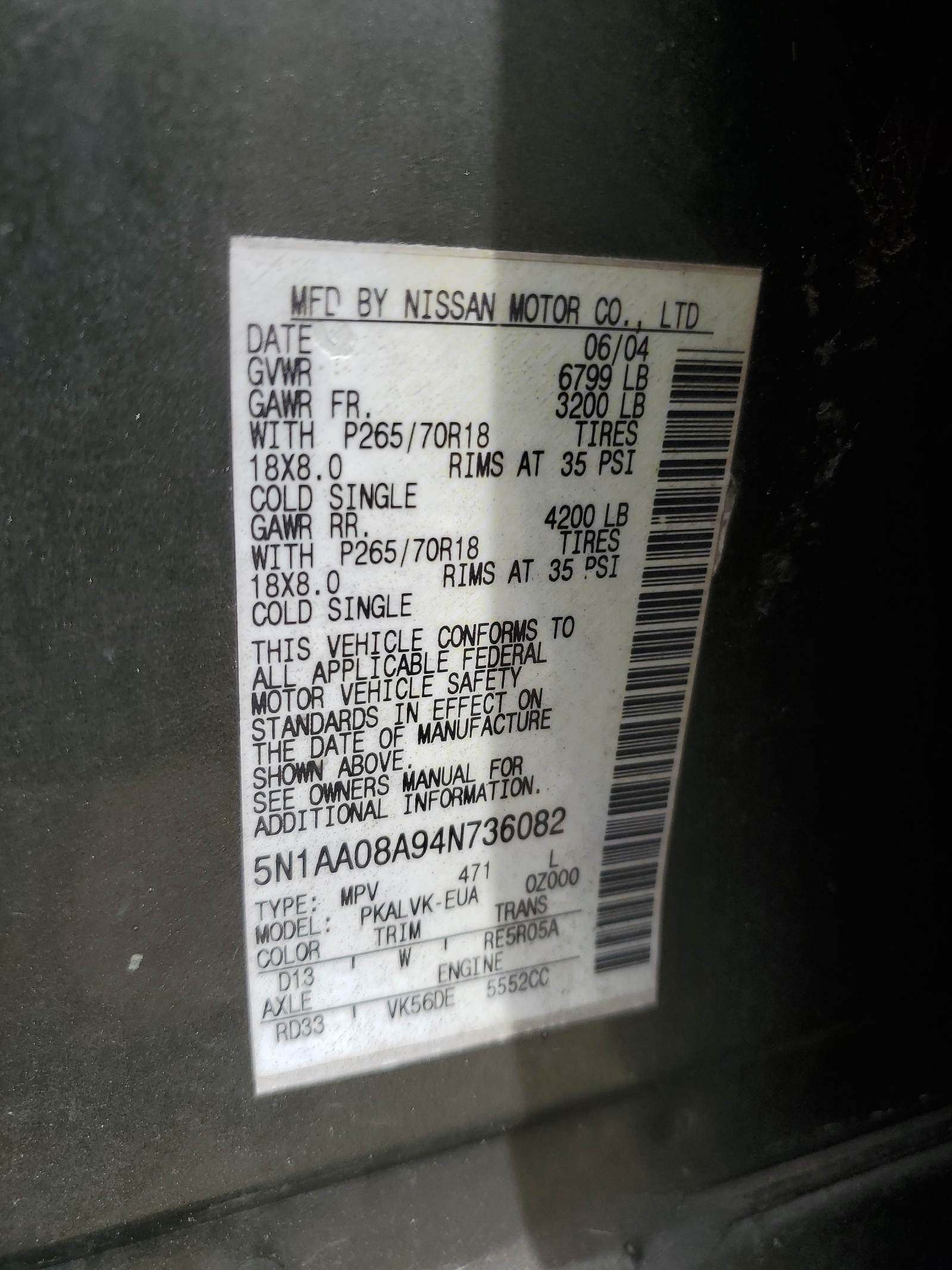 5N1AA08A94N736082 2004 Nissan Armada Se