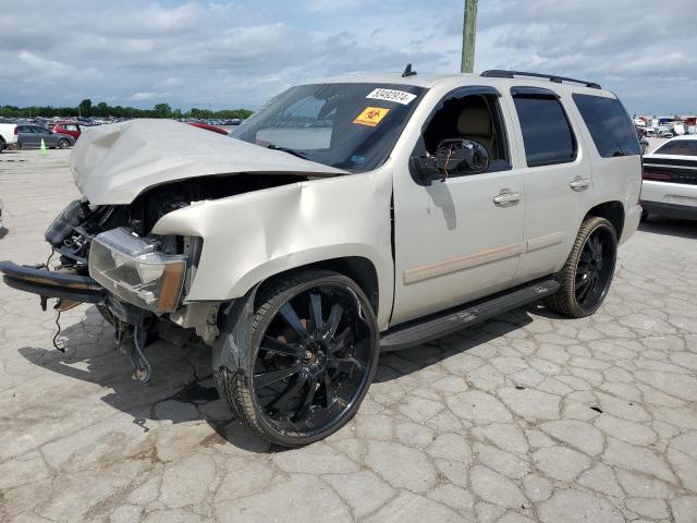 2007 Chevrolet Tahoe K1500