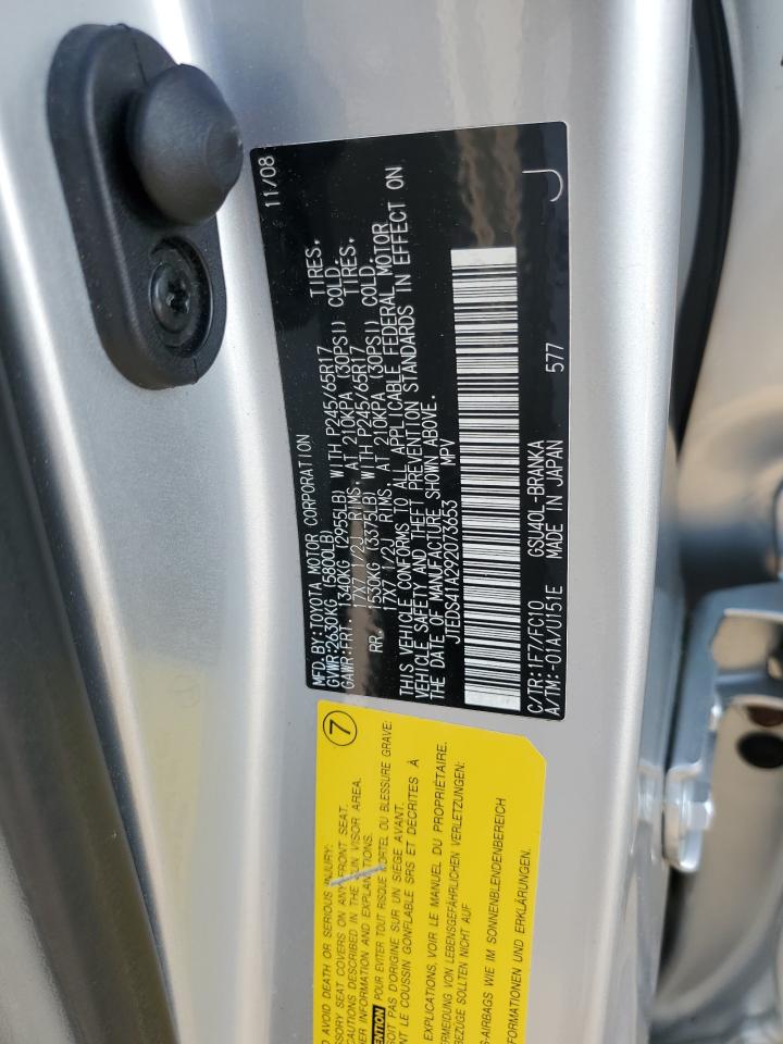 2009 Toyota Highlander VIN: JTEDS41A292073653 Lot: 53420664