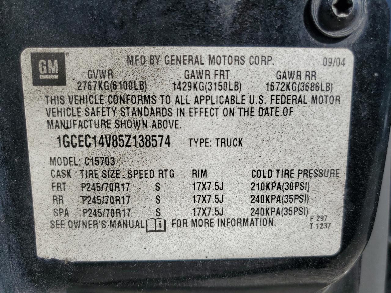 1GCEC14V85Z138574 2005 Chevrolet Silverado C1500