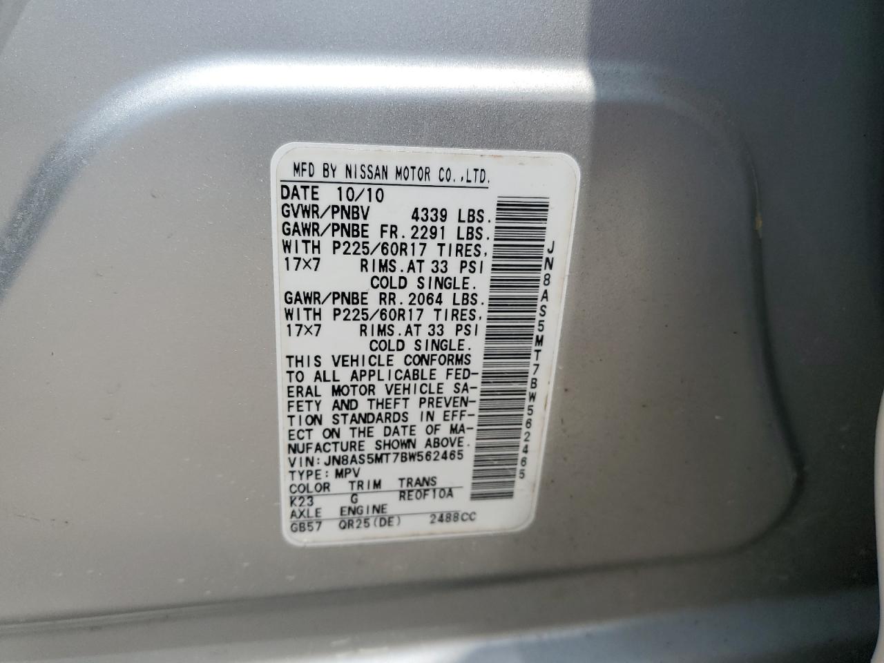 2011 Nissan Rogue S VIN: JN8AS5MT7BW562465 Lot: 53898834