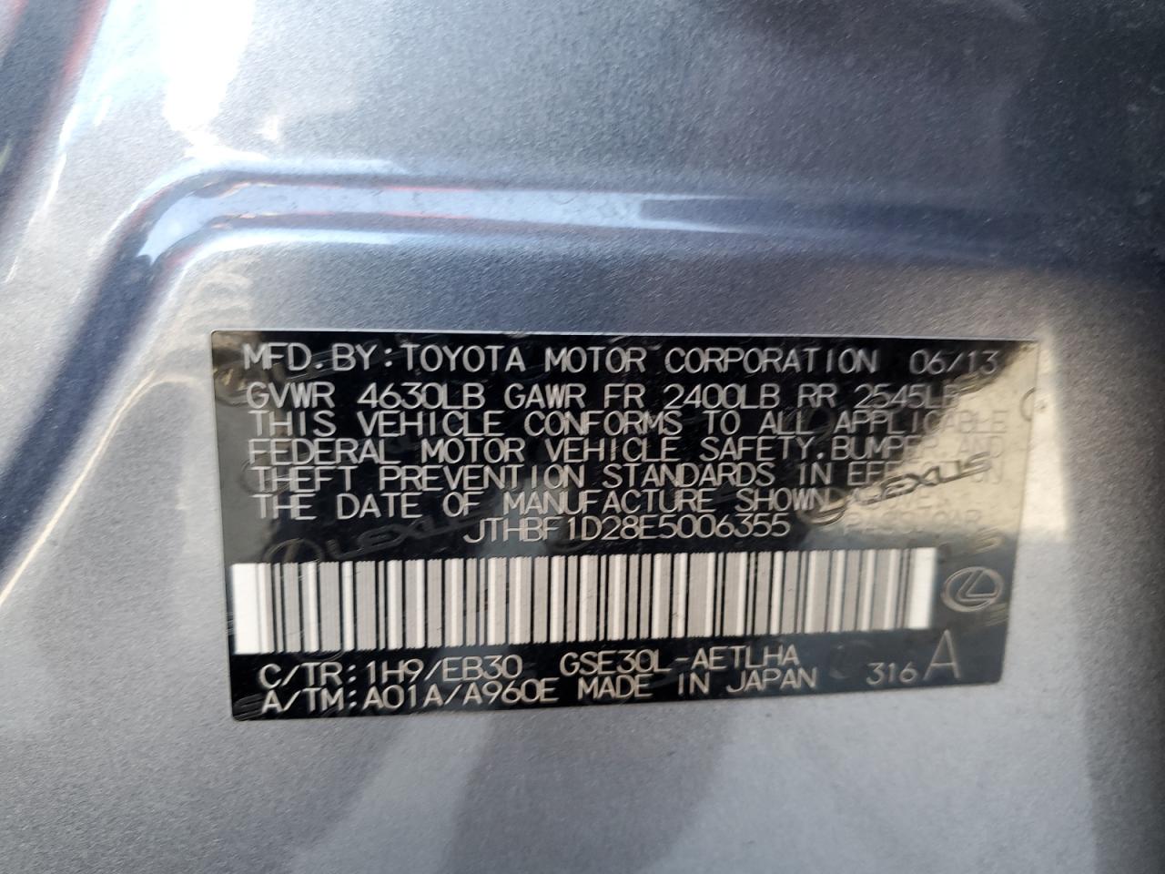 2014 Lexus Is 250 VIN: JTHBF1D28E5006355 Lot: 55231424