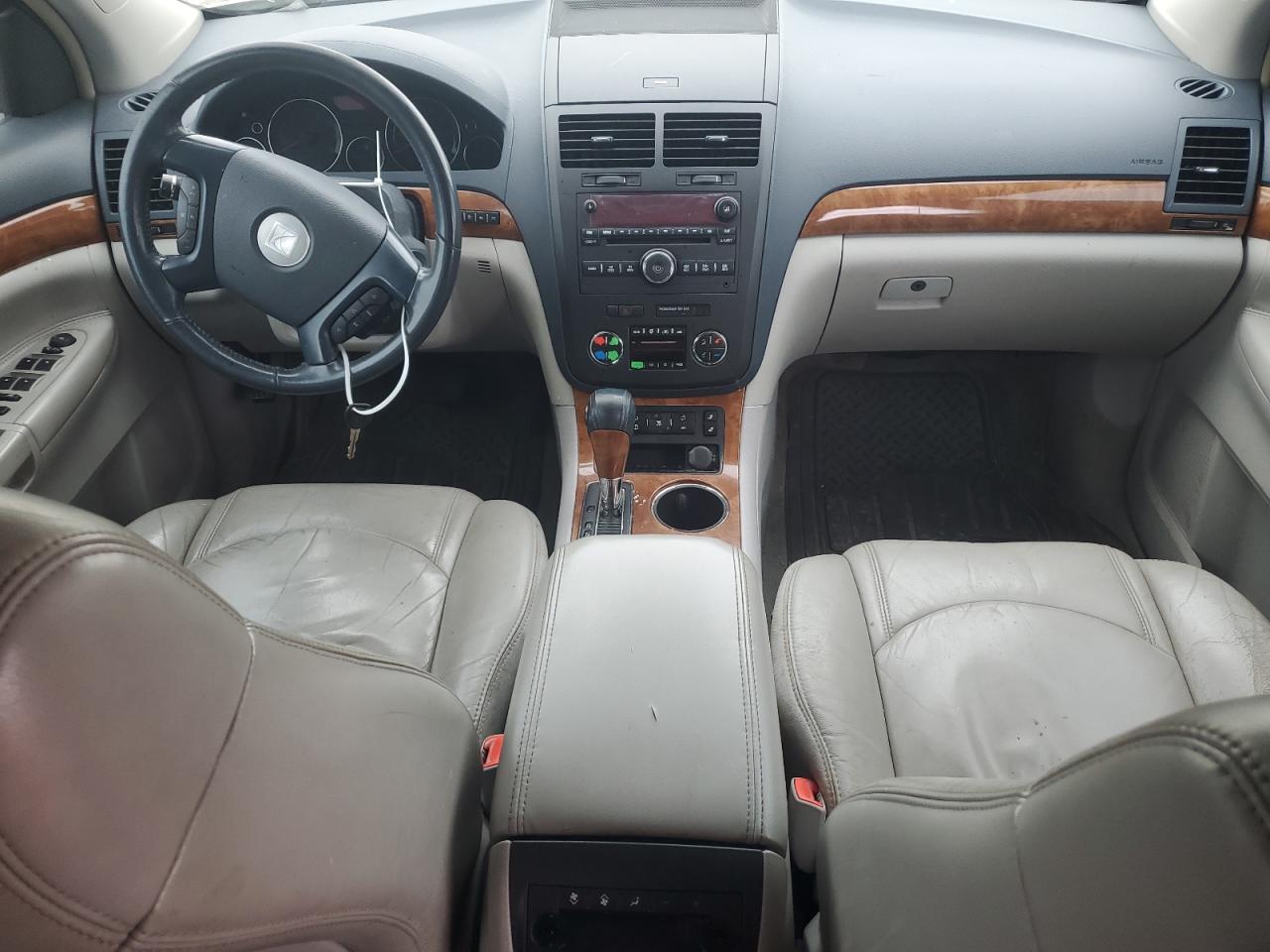 2008 Saturn Outlook Xr VIN: 5GZER23718J185826 Lot: 53633614