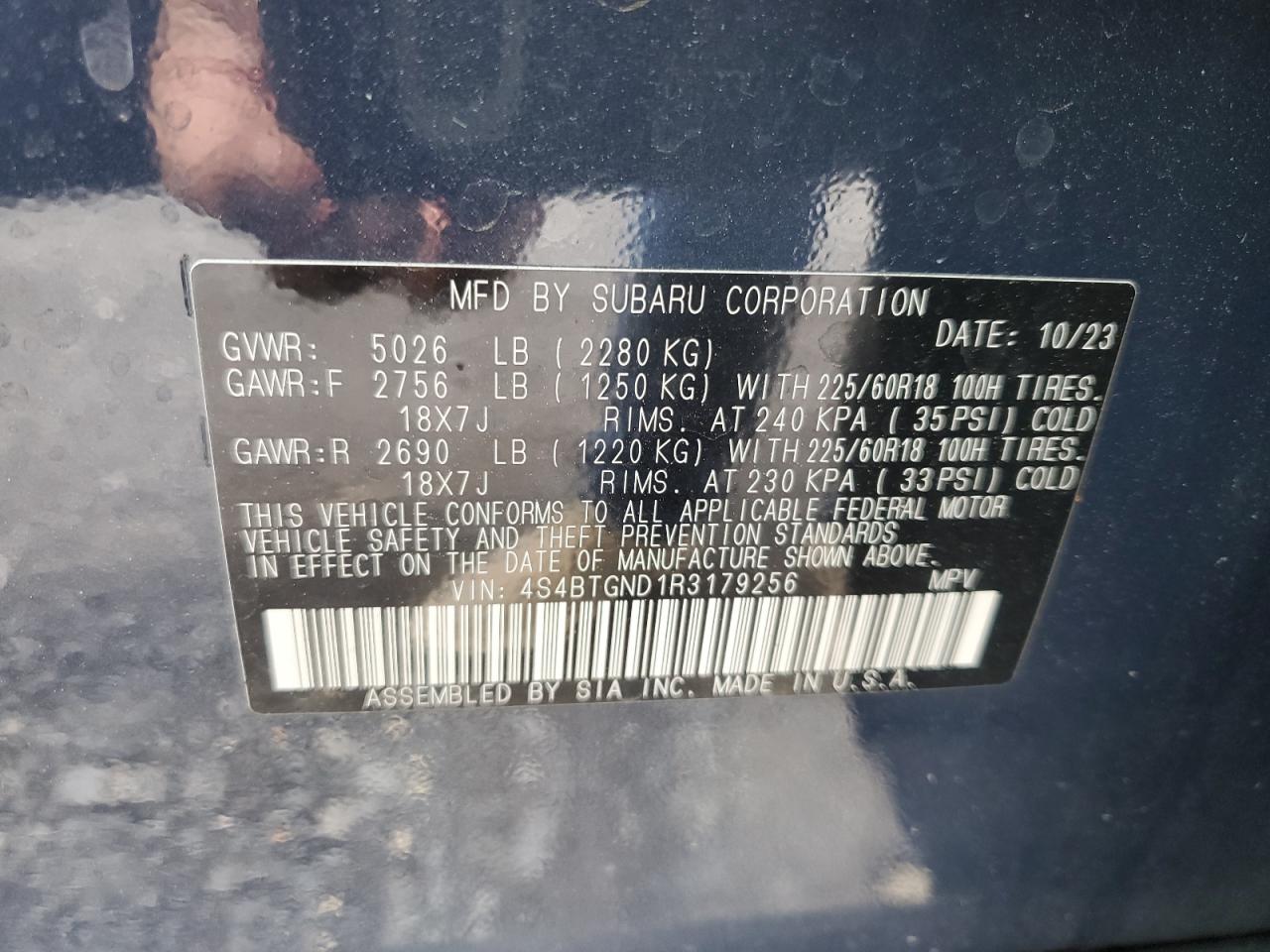 2024 Subaru Outback Limited VIN: 4S4BTGND1R3179256 Lot: 56528514