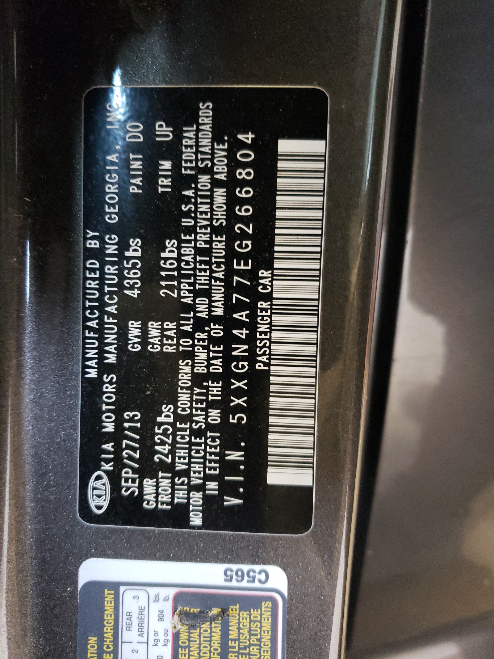 5XXGN4A77EG266804 2014 Kia Optima Ex