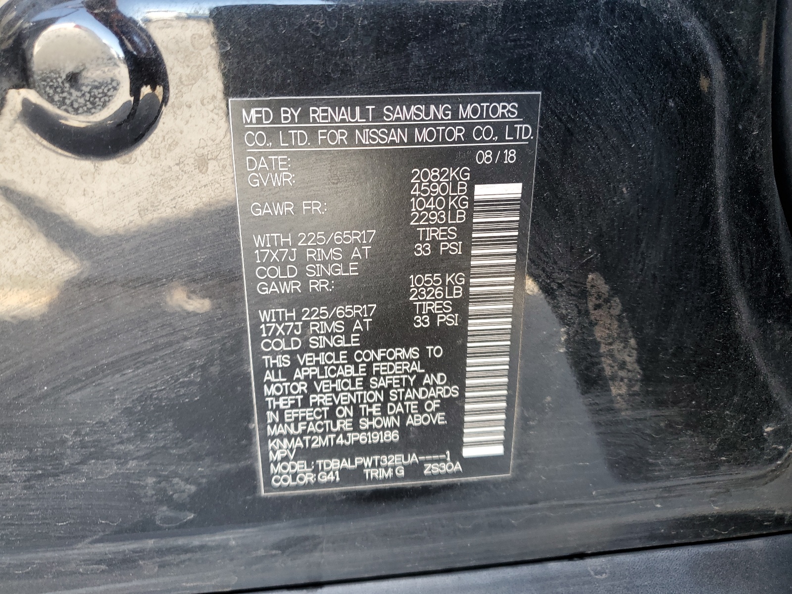 KNMAT2MT4JP619186 2018 Nissan Rogue S