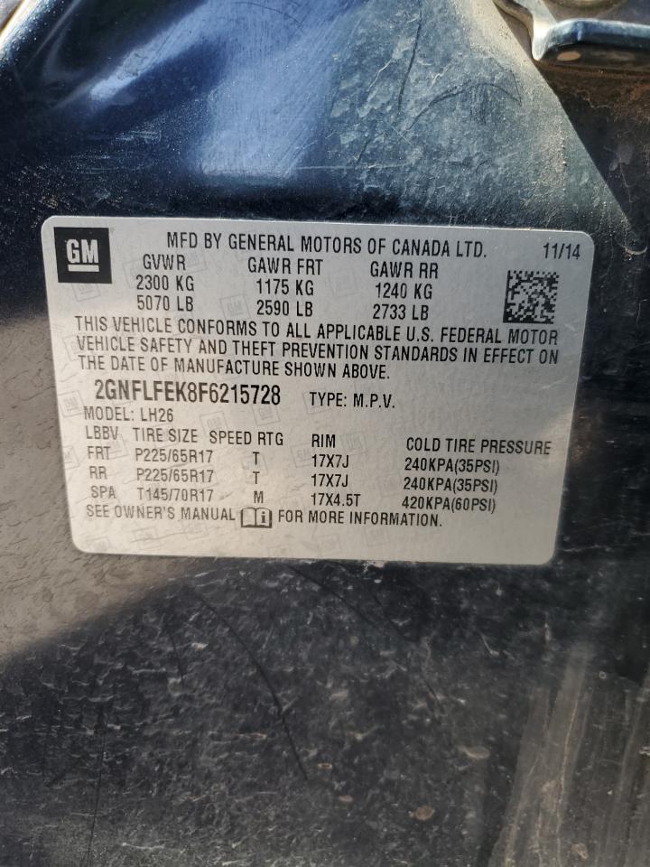 2GNFLFEK8F6215728 2015 Chevrolet Equinox Lt