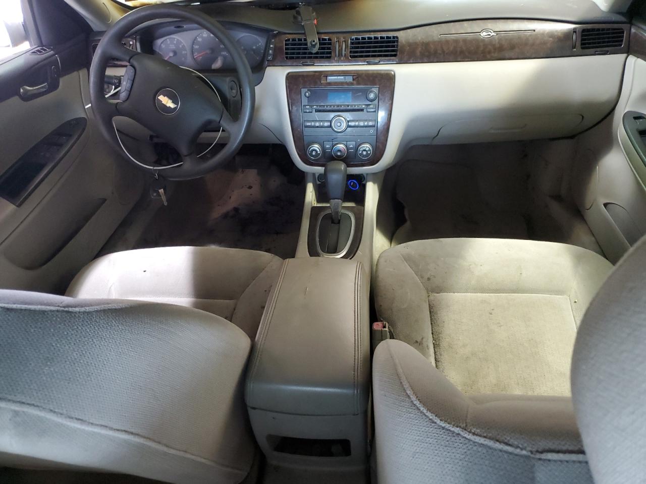 2014 Chevrolet Impala - Image 8
