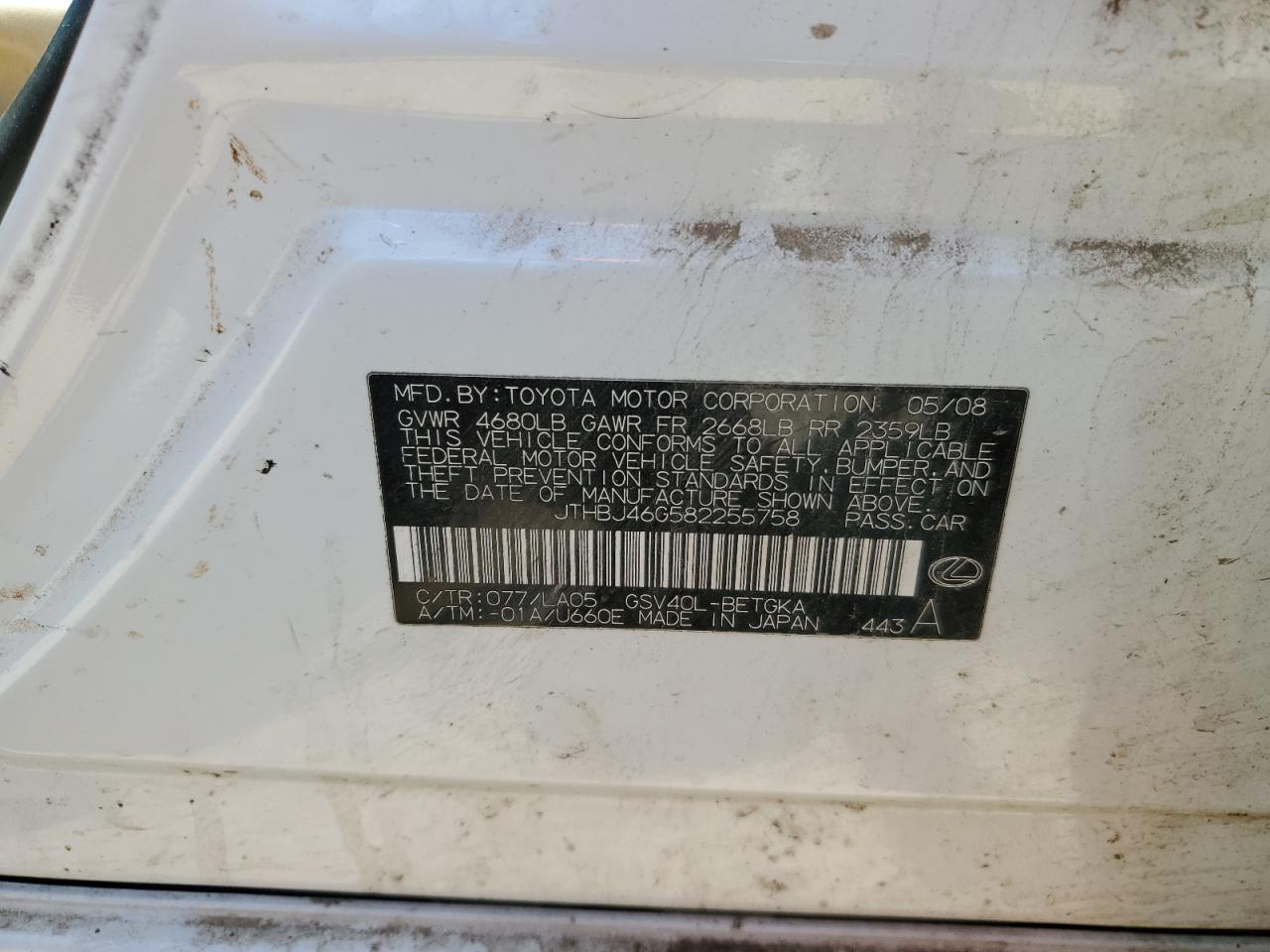 2008 Lexus Es 350 VIN: JTHBJ46G582255758 Lot: 56028984