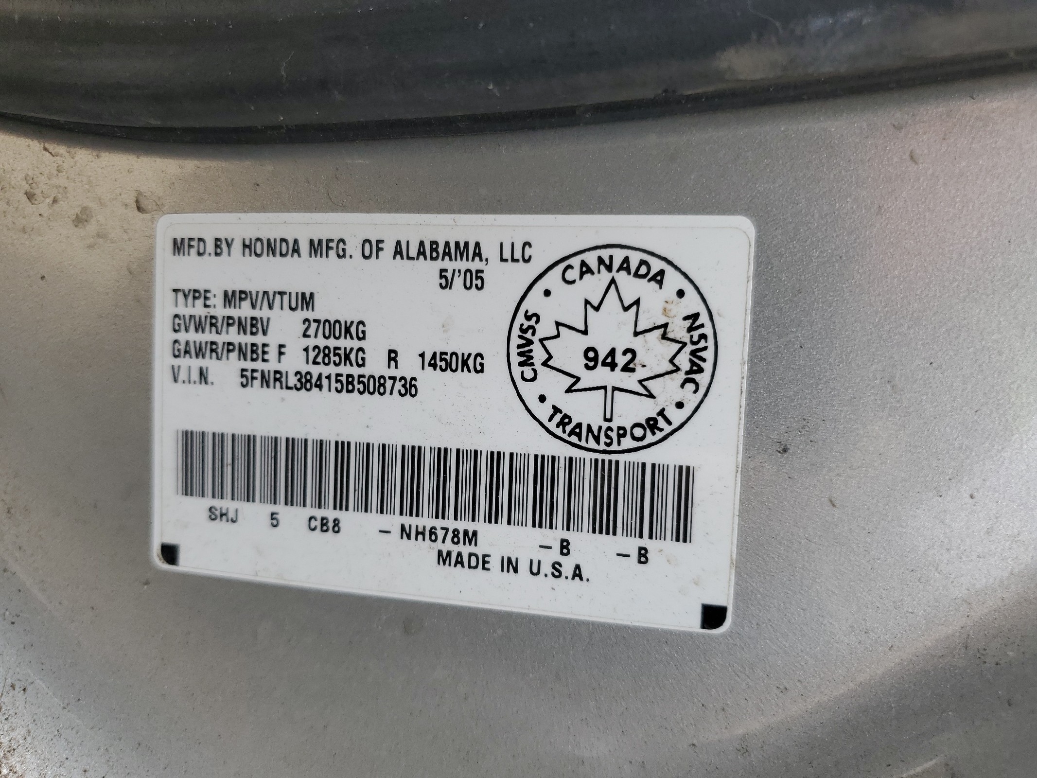 5FNRL38415B508736 2005 Honda Odyssey Ex