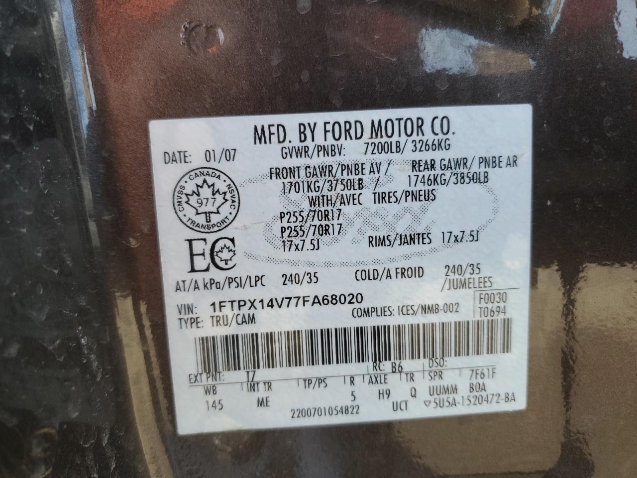 2007 Ford F150 VIN: 1FTPX14V77FA68020 Lot: 88461795