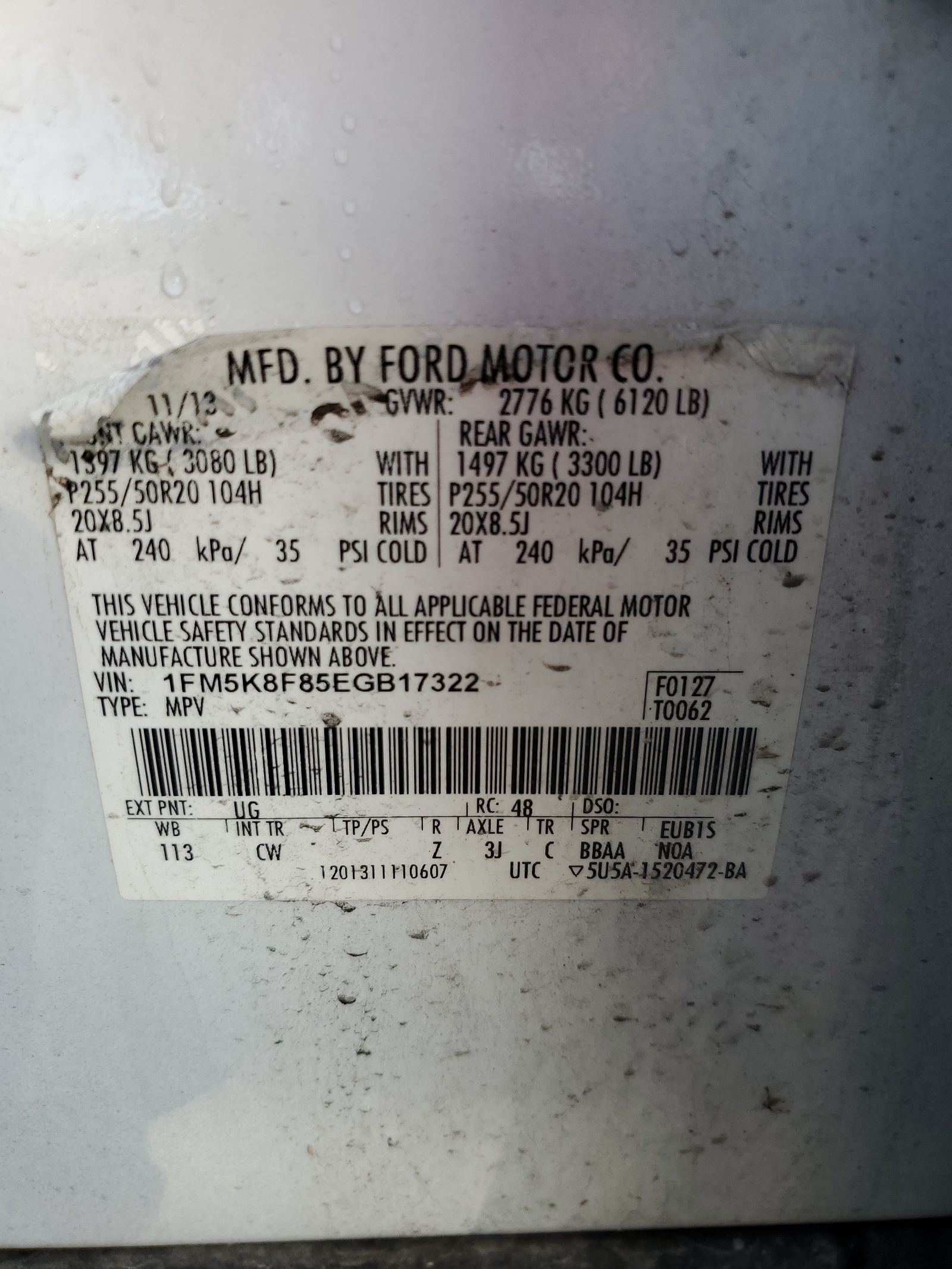 1FM5K8F85EGB17322 2014 Ford Explorer Limited