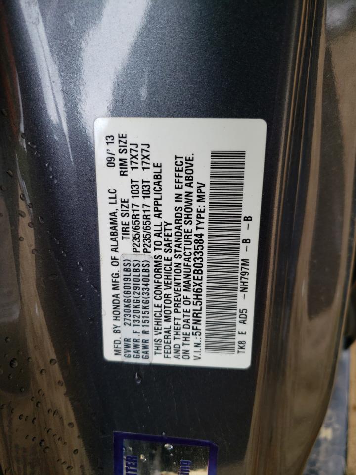 2014 Honda Odyssey - Image 14