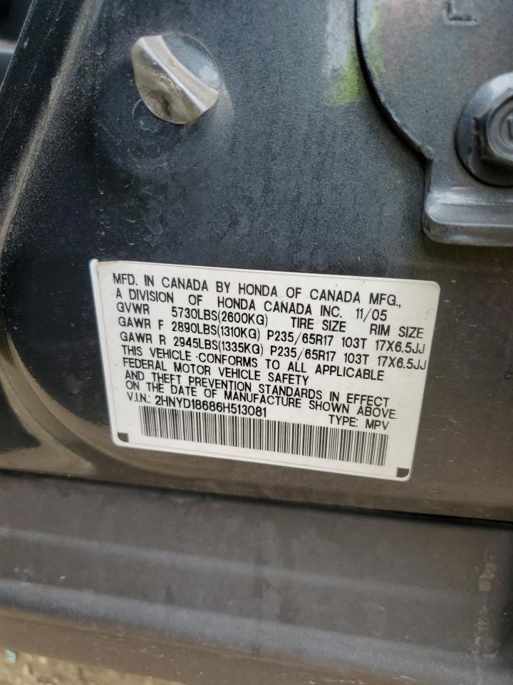 2006 Acura Mdx Touring VIN: 2HNYD18686H513081 Lot: 56271214