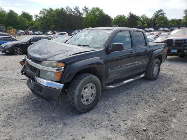 2008 Chevrolet Colorado 