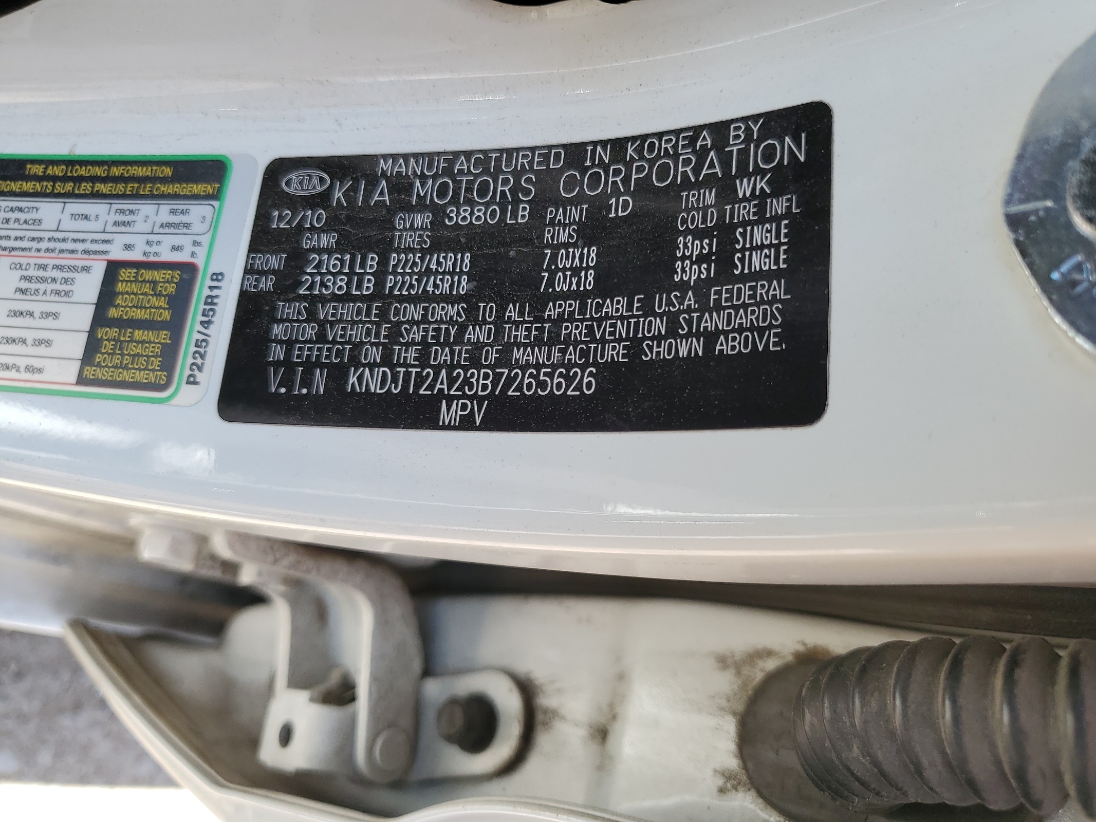 KNDJT2A23B7265626 2011 Kia Soul +