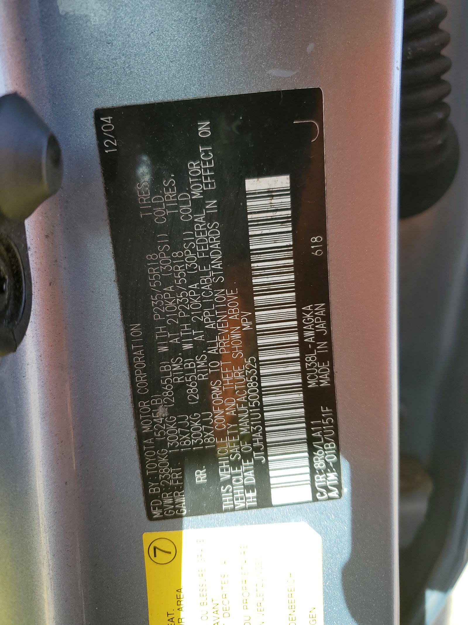 JTJHA31U150085325 2005 Lexus Rx 330