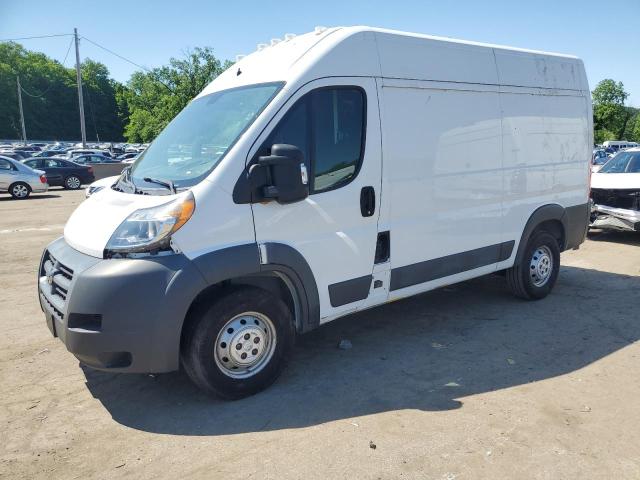 2015 Ram Promaster 1500 1500 High