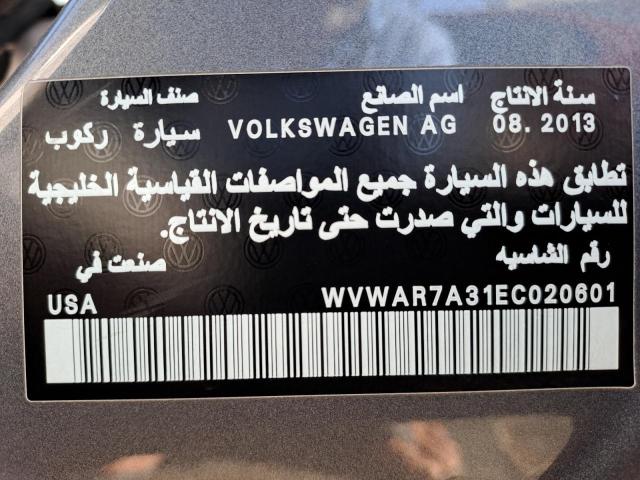WVWAR7A31EC020601 - 2014 VOLKSWAGEN PASSAT - #52998214
