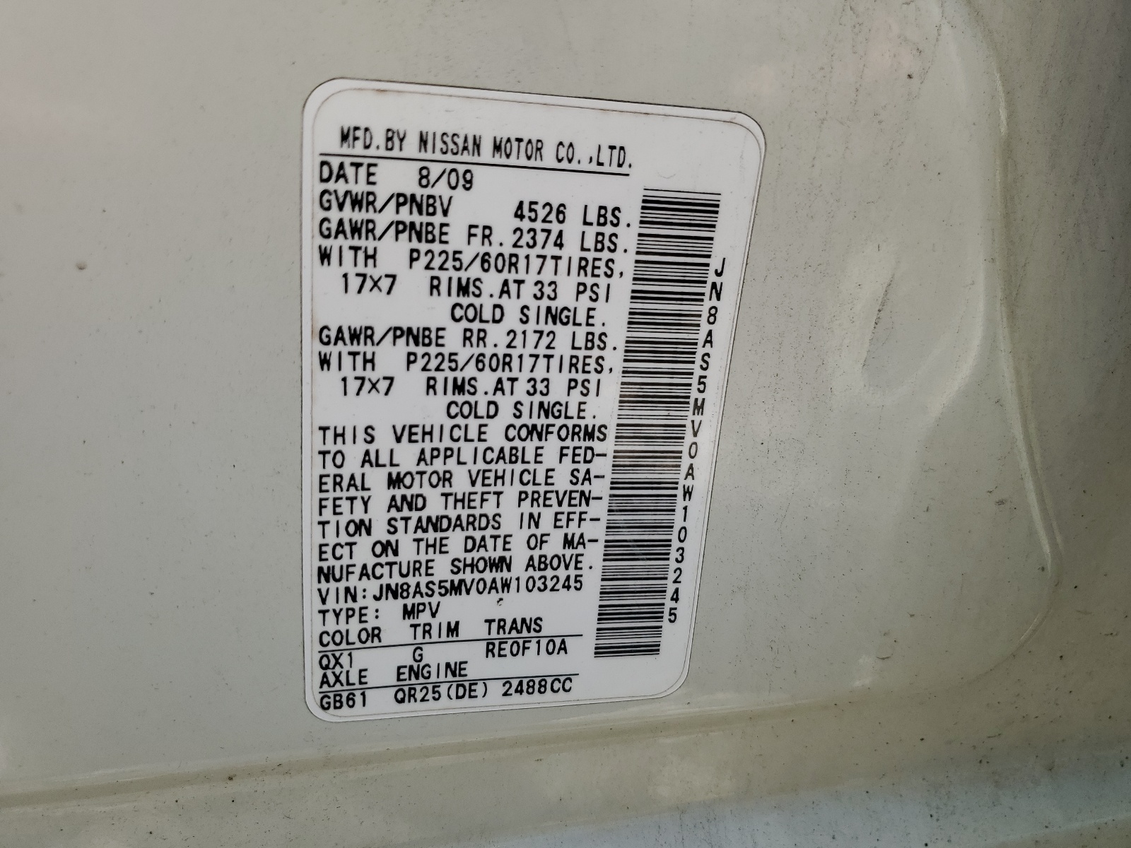 JN8AS5MV0AW103245 2010 Nissan Rogue S