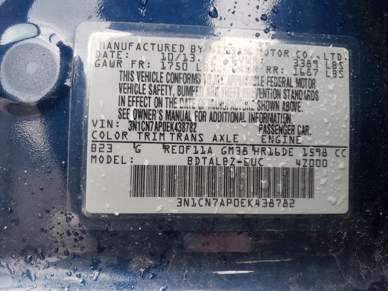 3N1CN7AP0EK438782 2014 Nissan Versa S