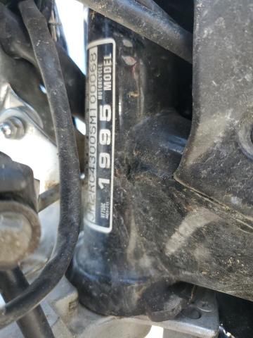 1995 HONDA VF750 C