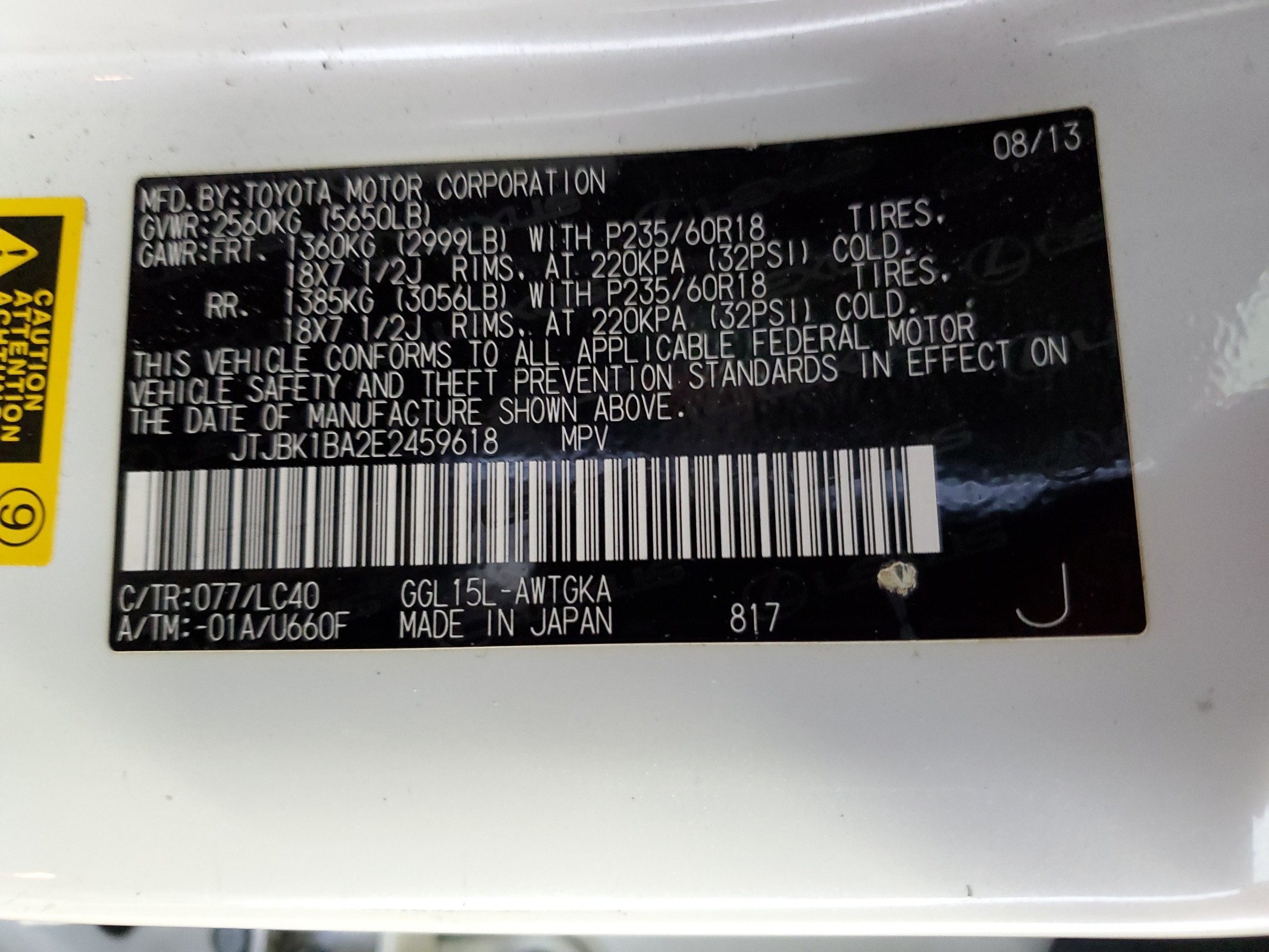 JTJBK1BA2E2459618 2014 Lexus Rx 350 Base