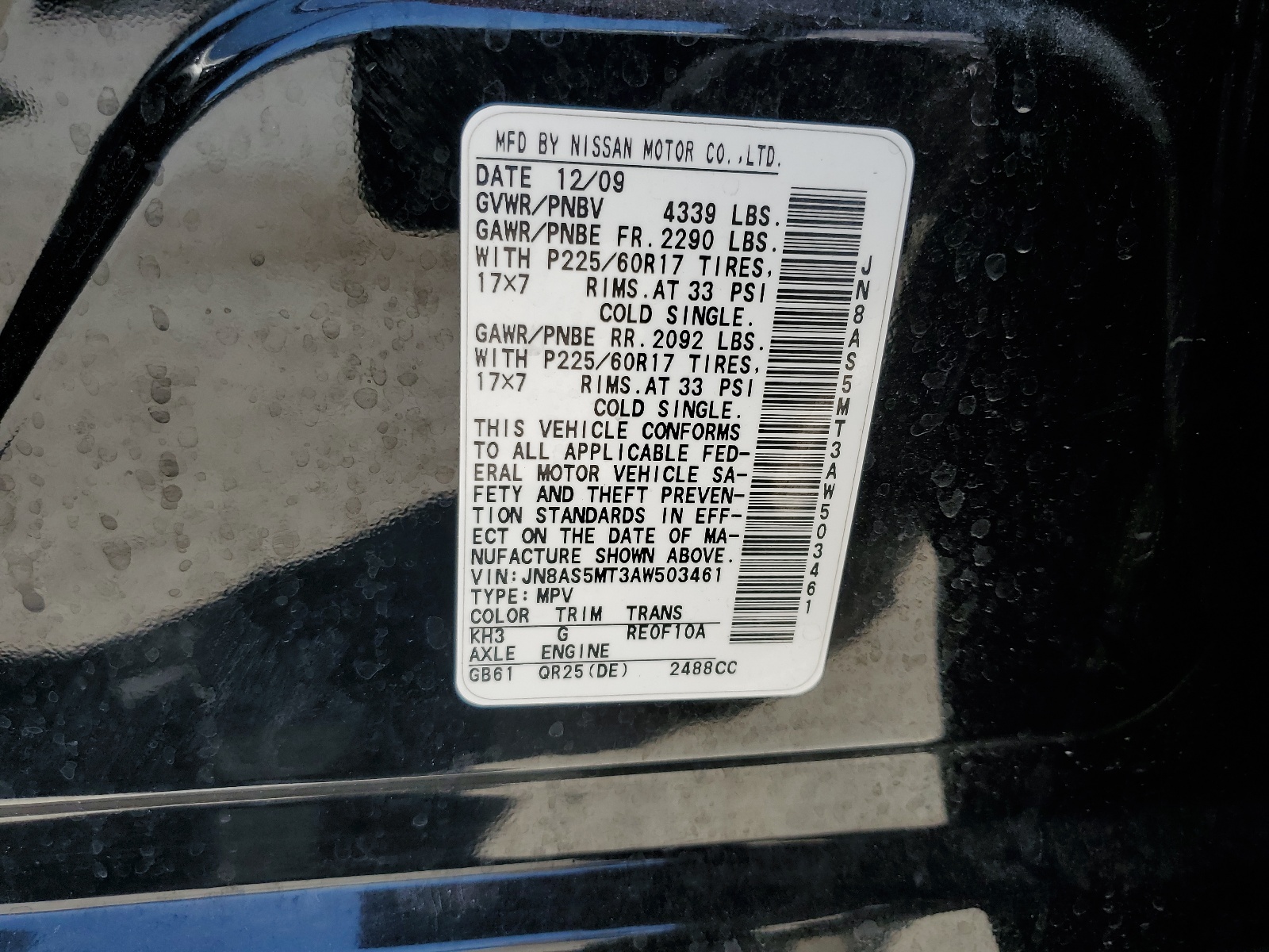 JN8AS5MT3AW503461 2010 Nissan Rogue S