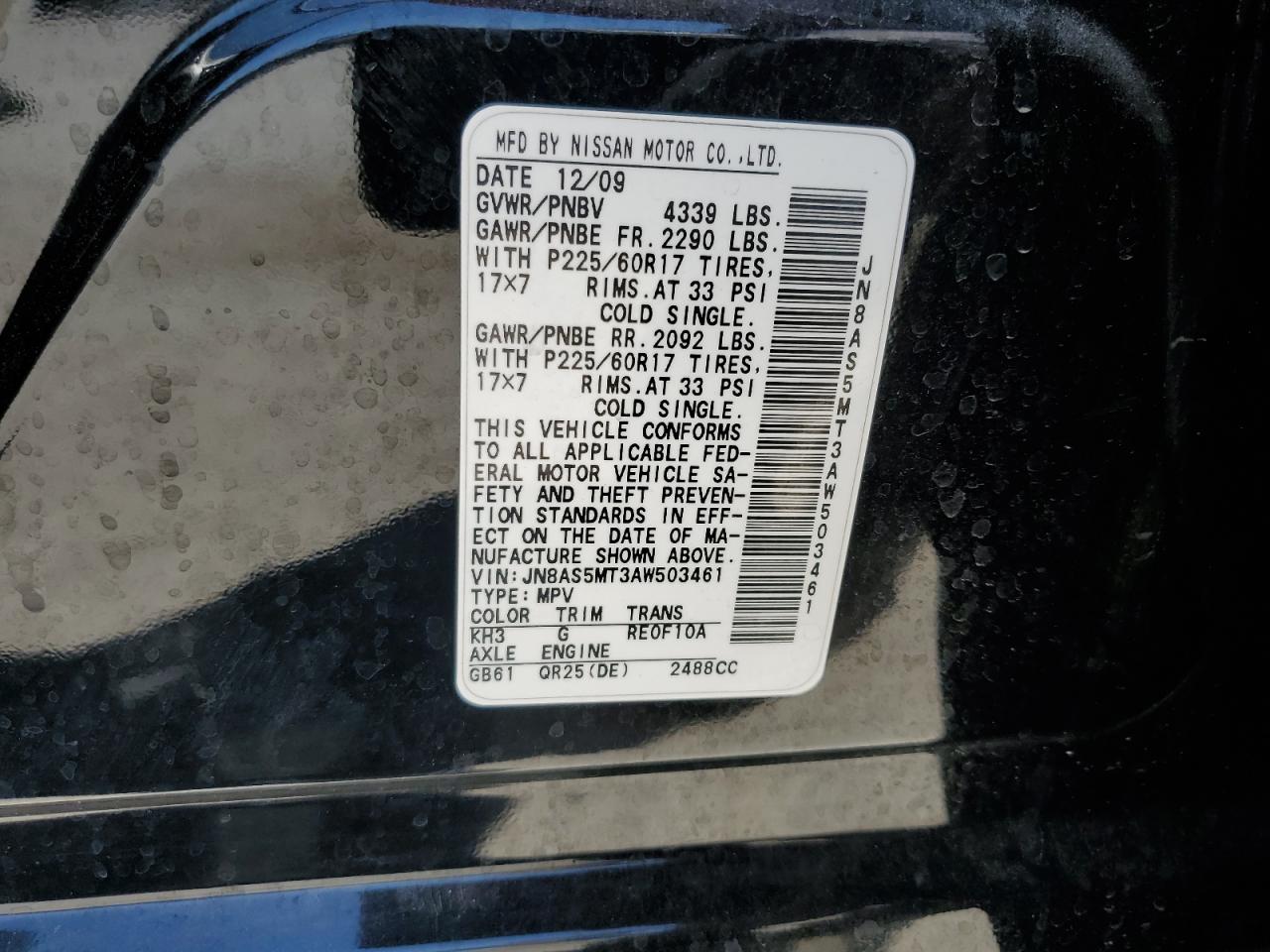 2010 Nissan Rogue S VIN: JN8AS5MT3AW503461 Lot: 56814654